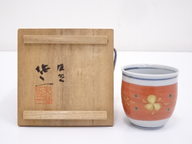 JAPANESE PORCELAIN KUTANI WARE / SAKE CUP 